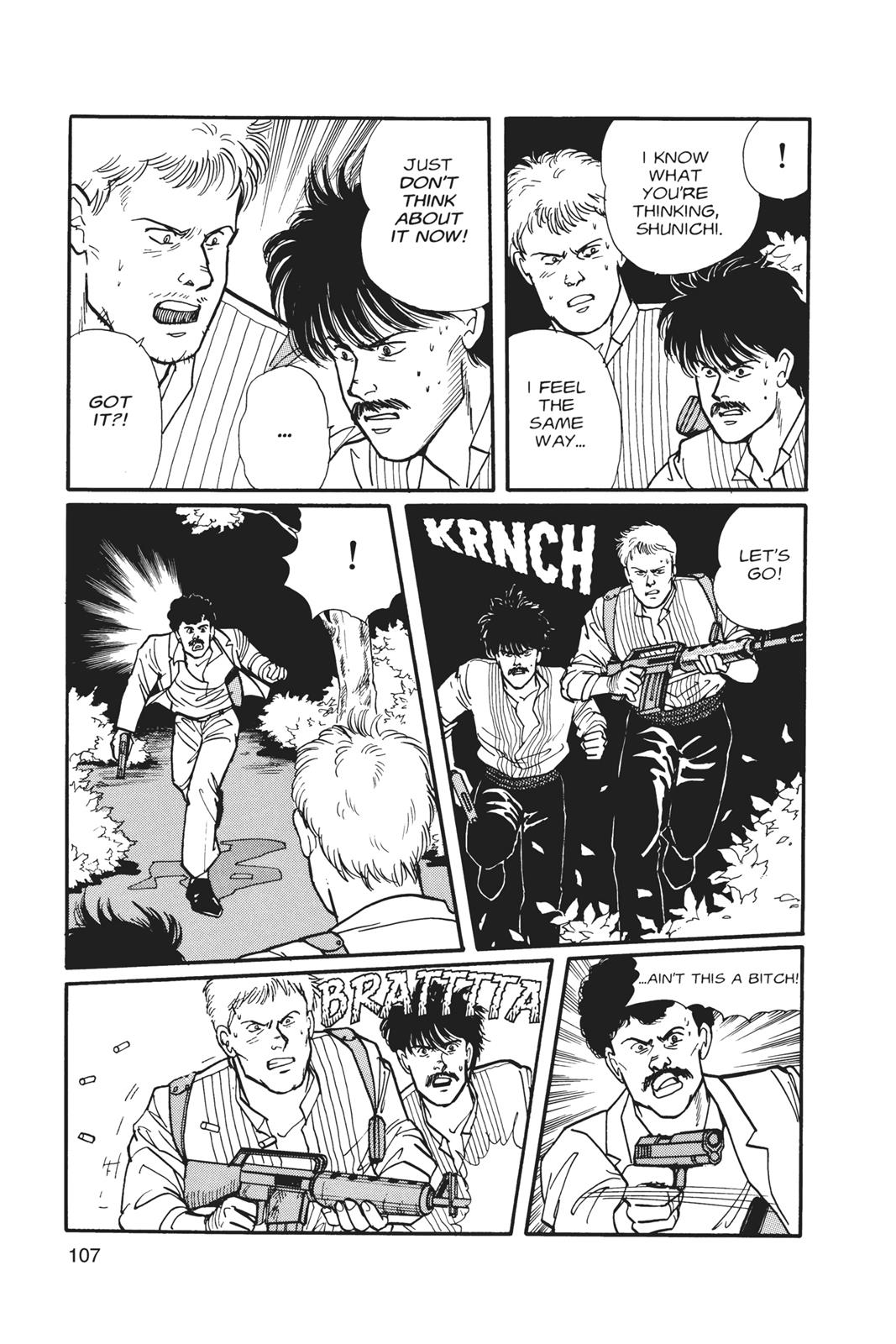 Banana Fish Chapter 6