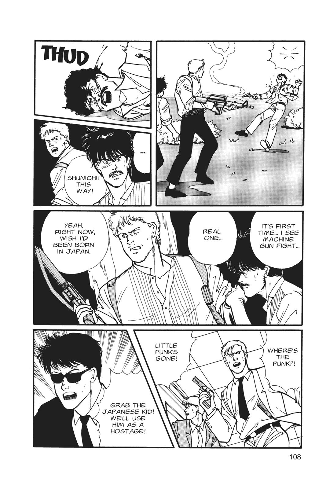 Banana Fish Chapter 6