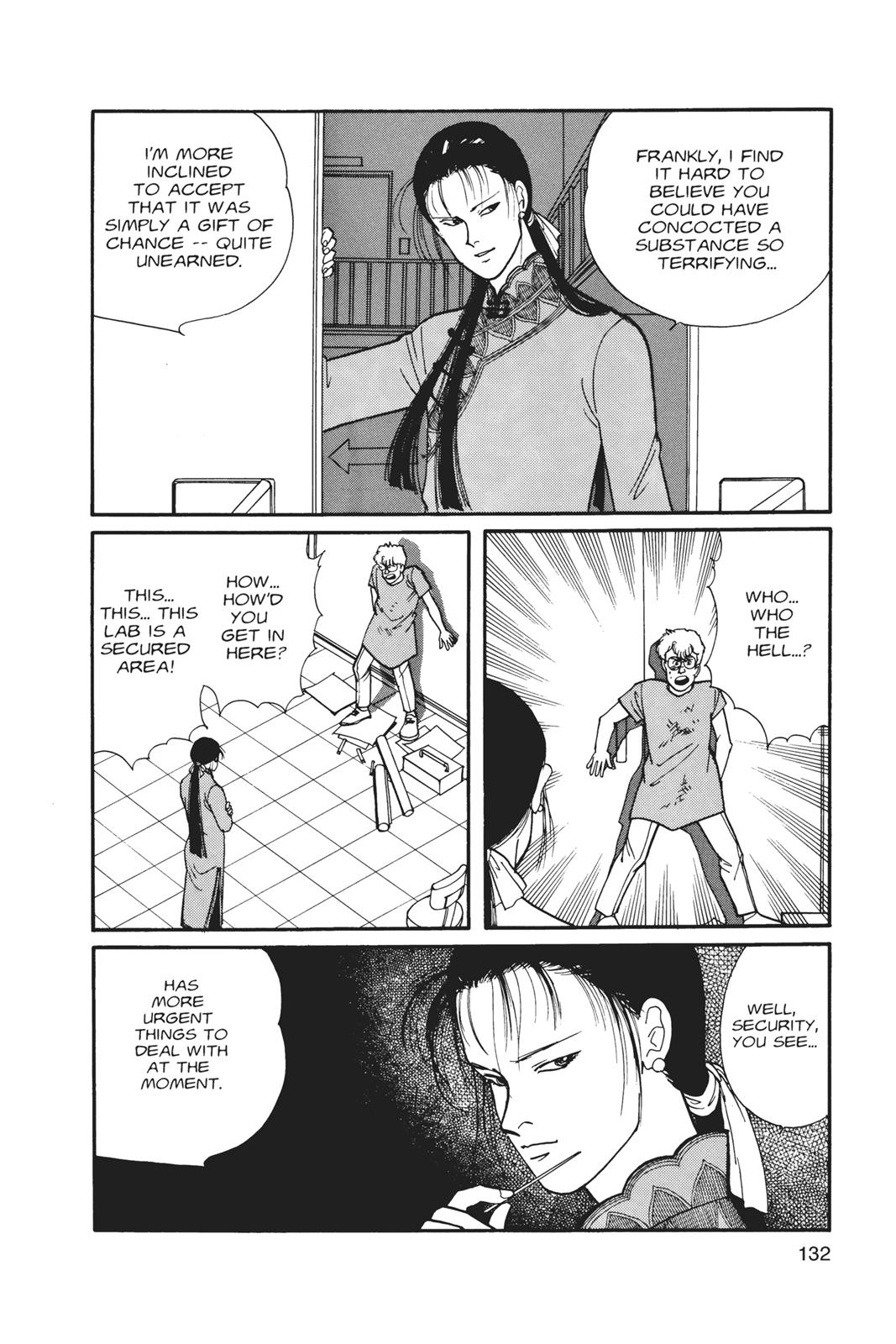 Banana Fish Chapter 6