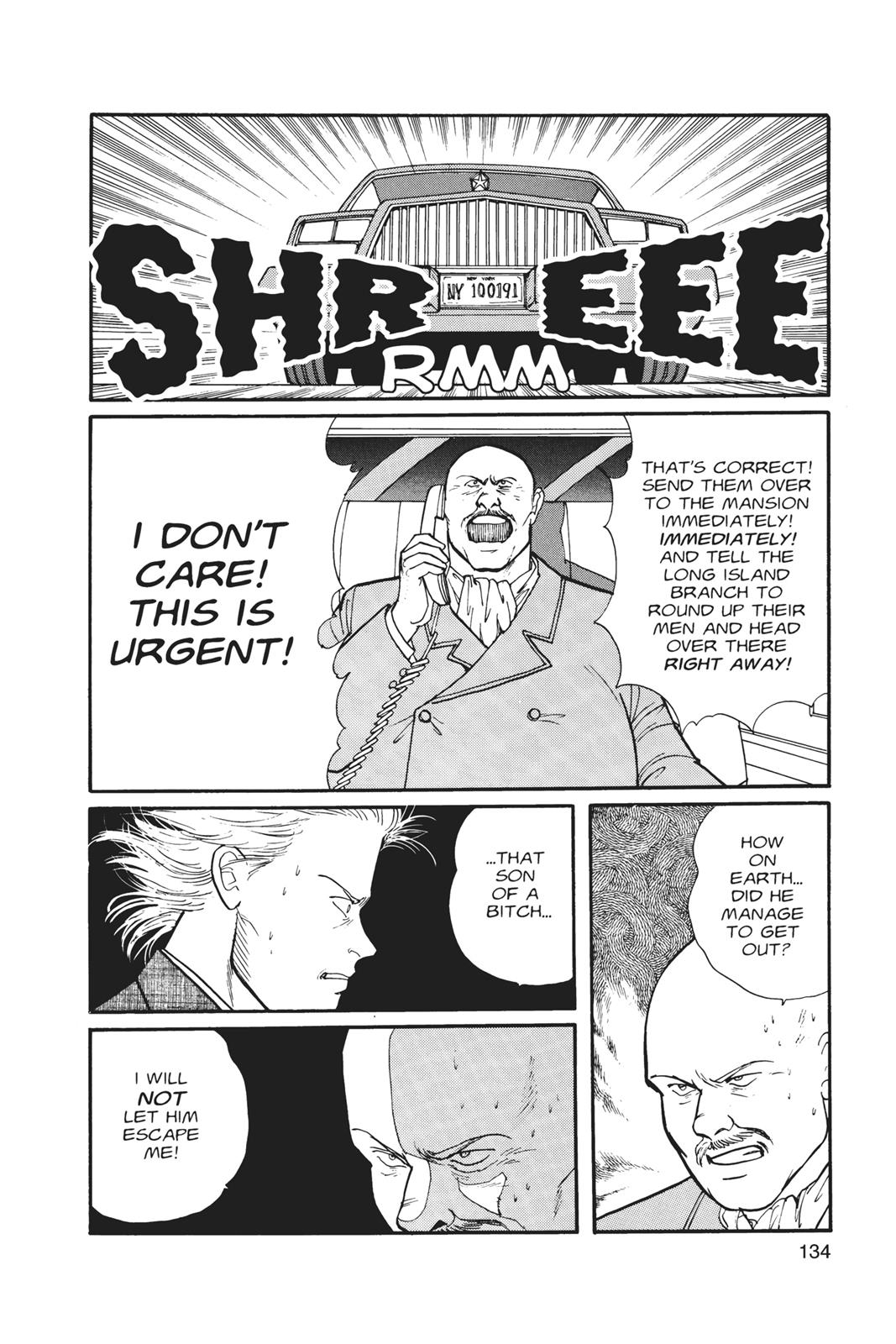 Banana Fish Chapter 6