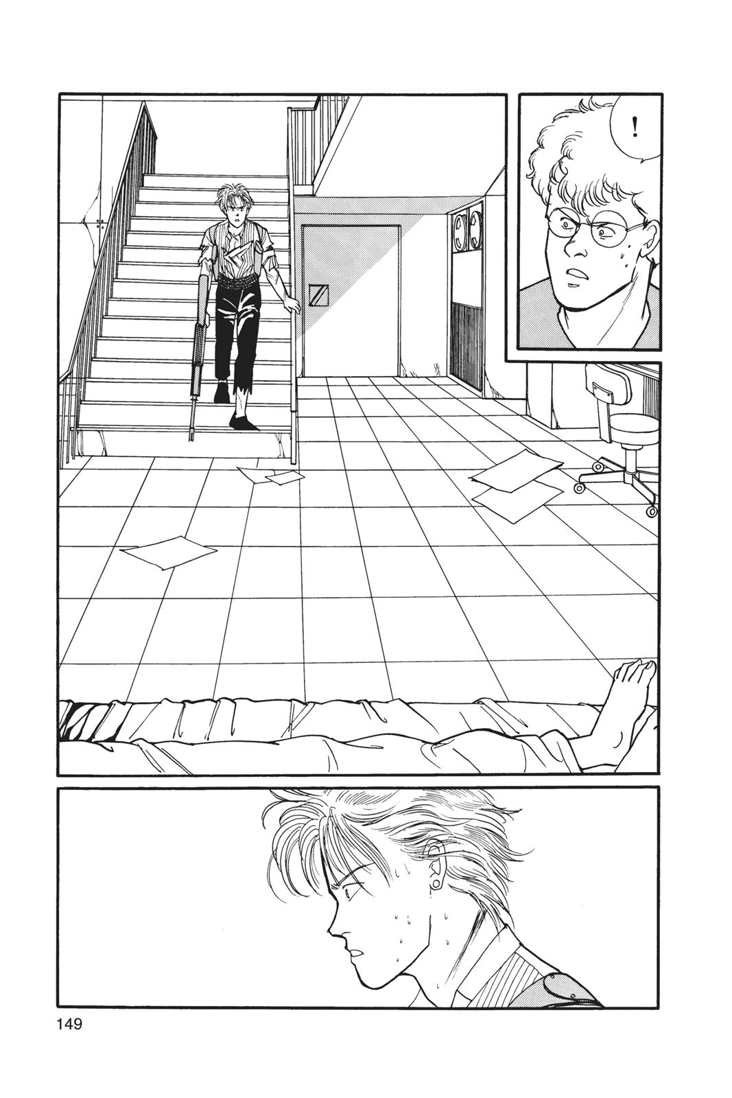 Banana Fish Chapter 6