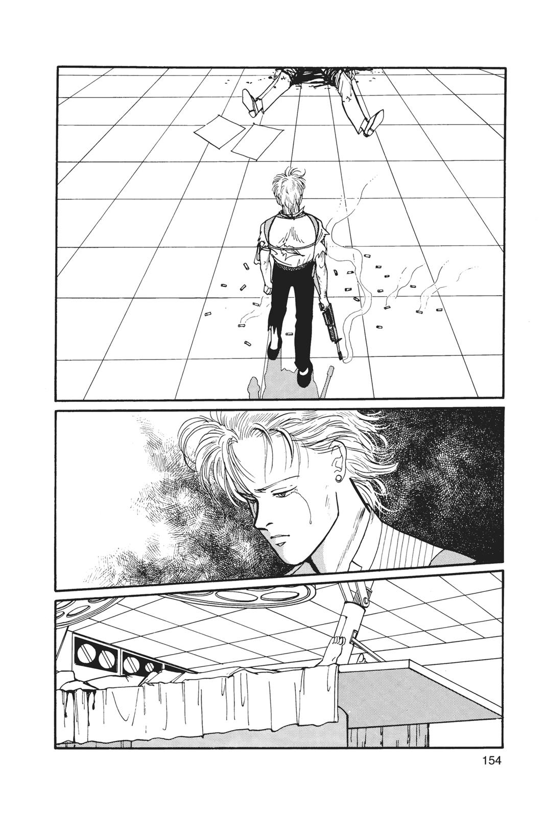 Banana Fish Chapter 6