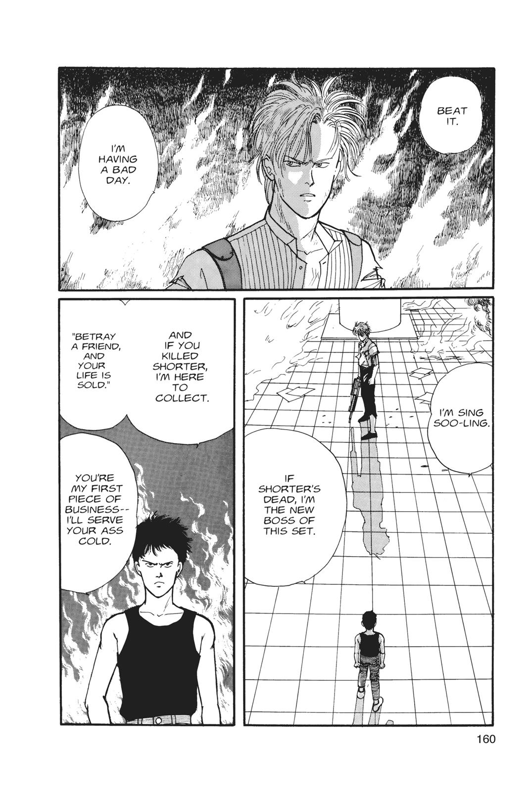 Banana Fish Chapter 6