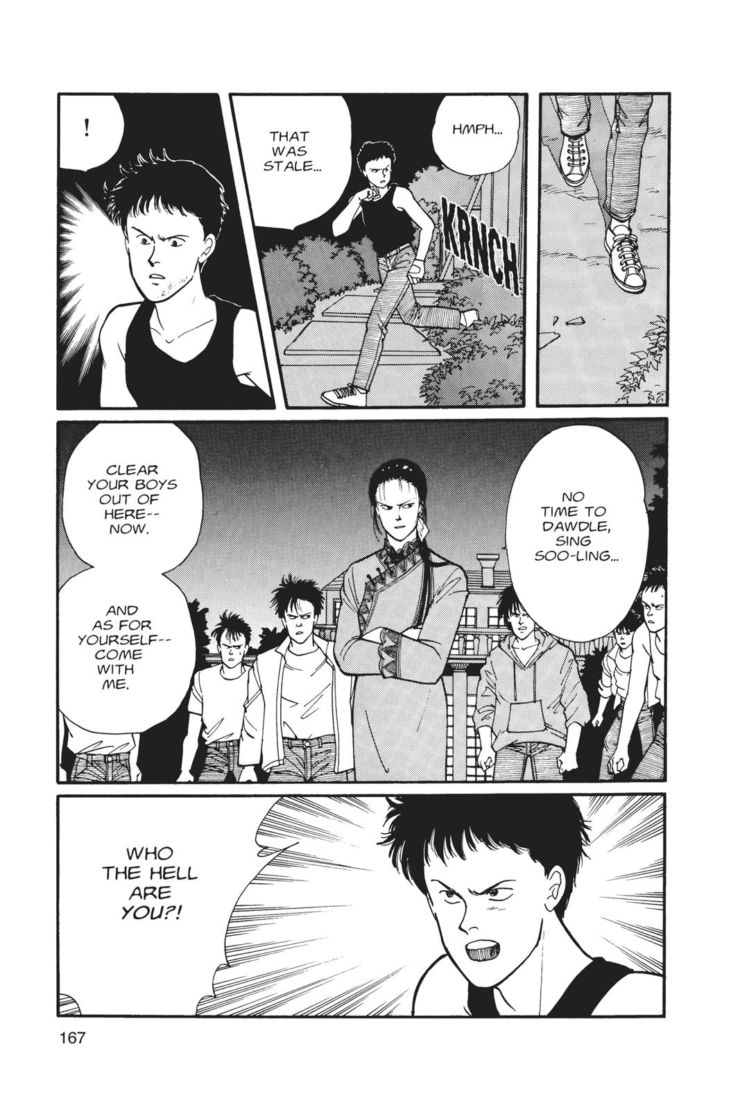 Banana Fish Chapter 6