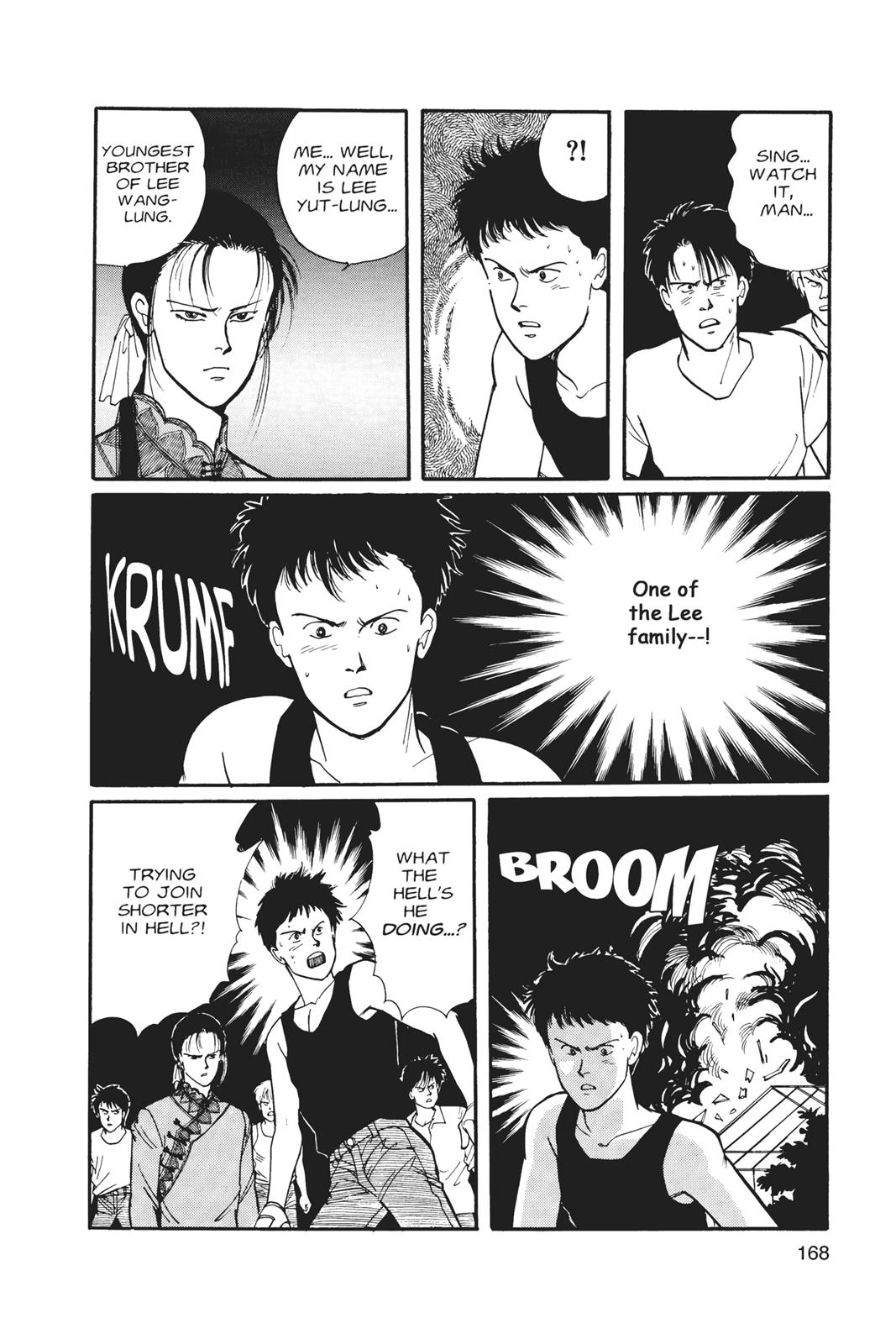 Banana Fish Chapter 6