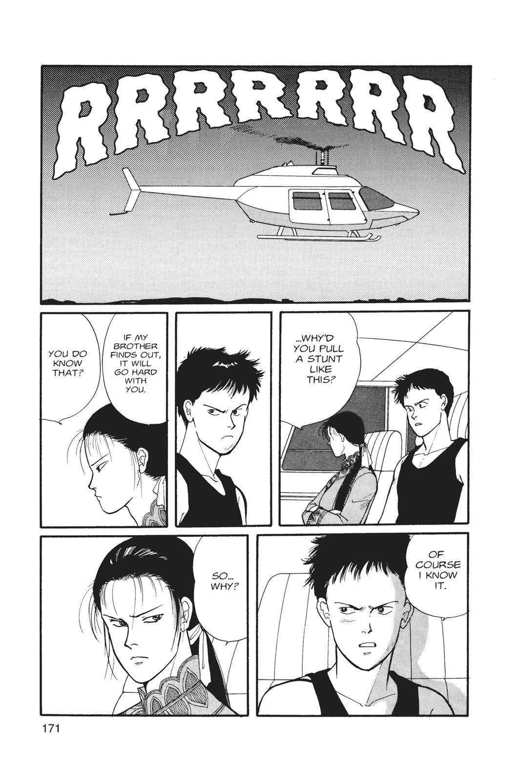 Banana Fish Chapter 6