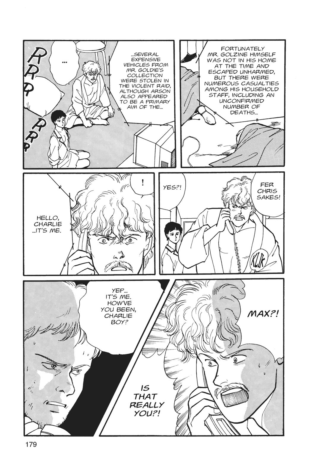 Banana Fish Chapter 6
