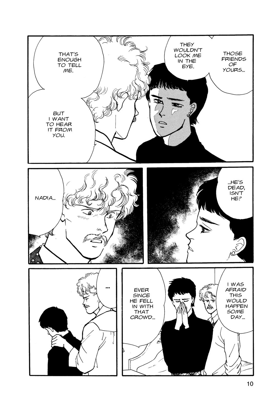 Banana Fish Chapter 7