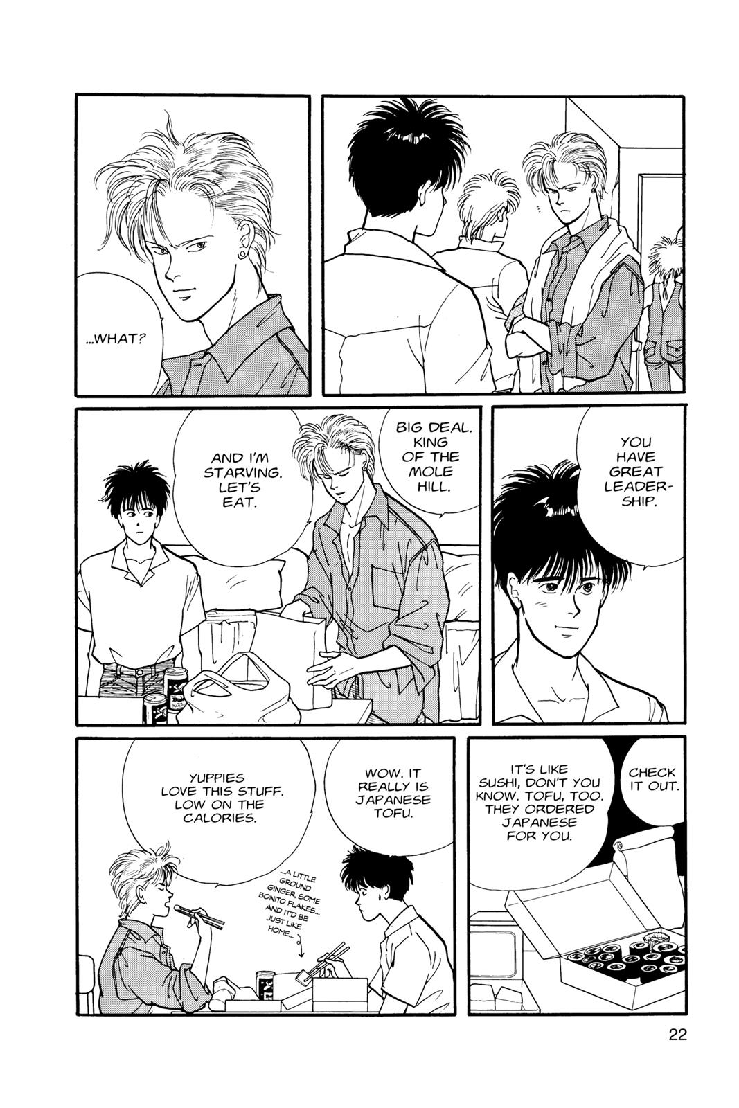 Banana Fish Chapter 7