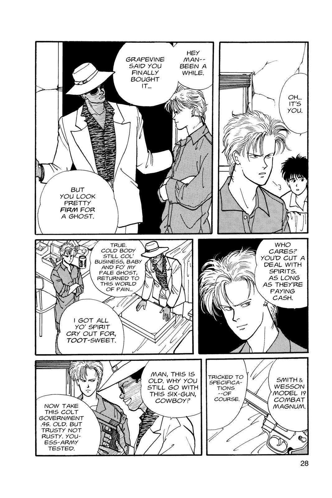 Banana Fish Chapter 7