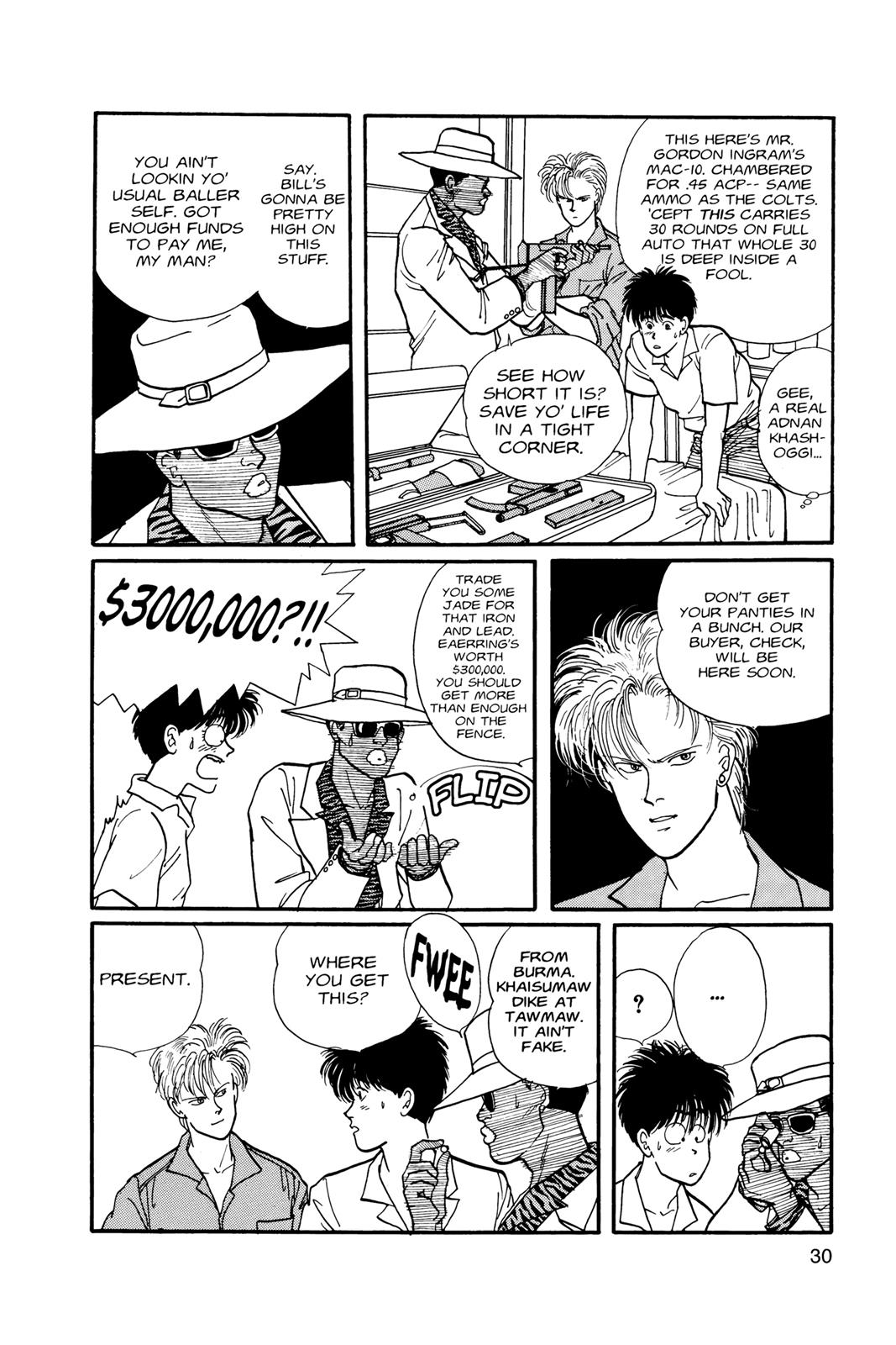 Banana Fish Chapter 7