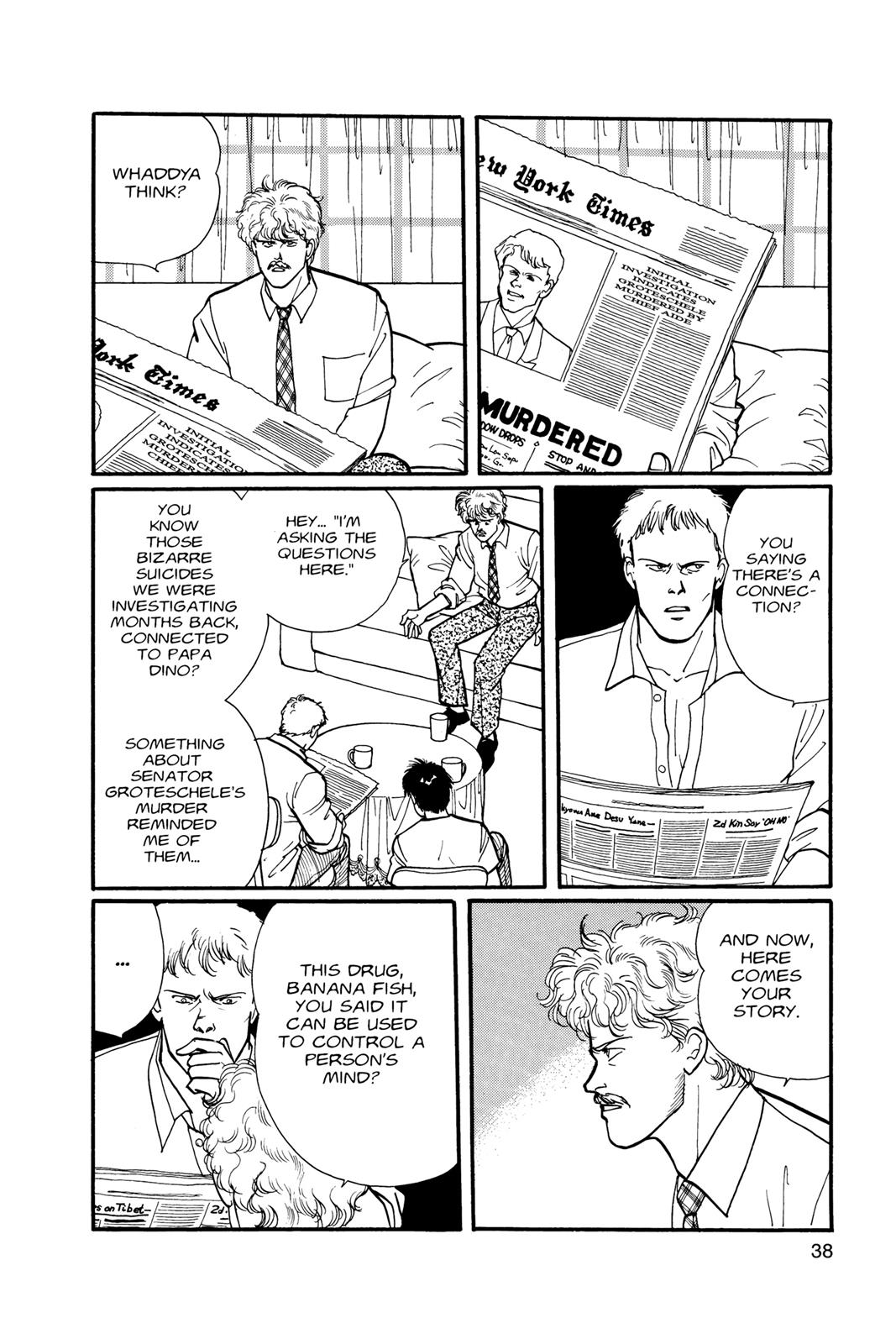 Banana Fish Chapter 7