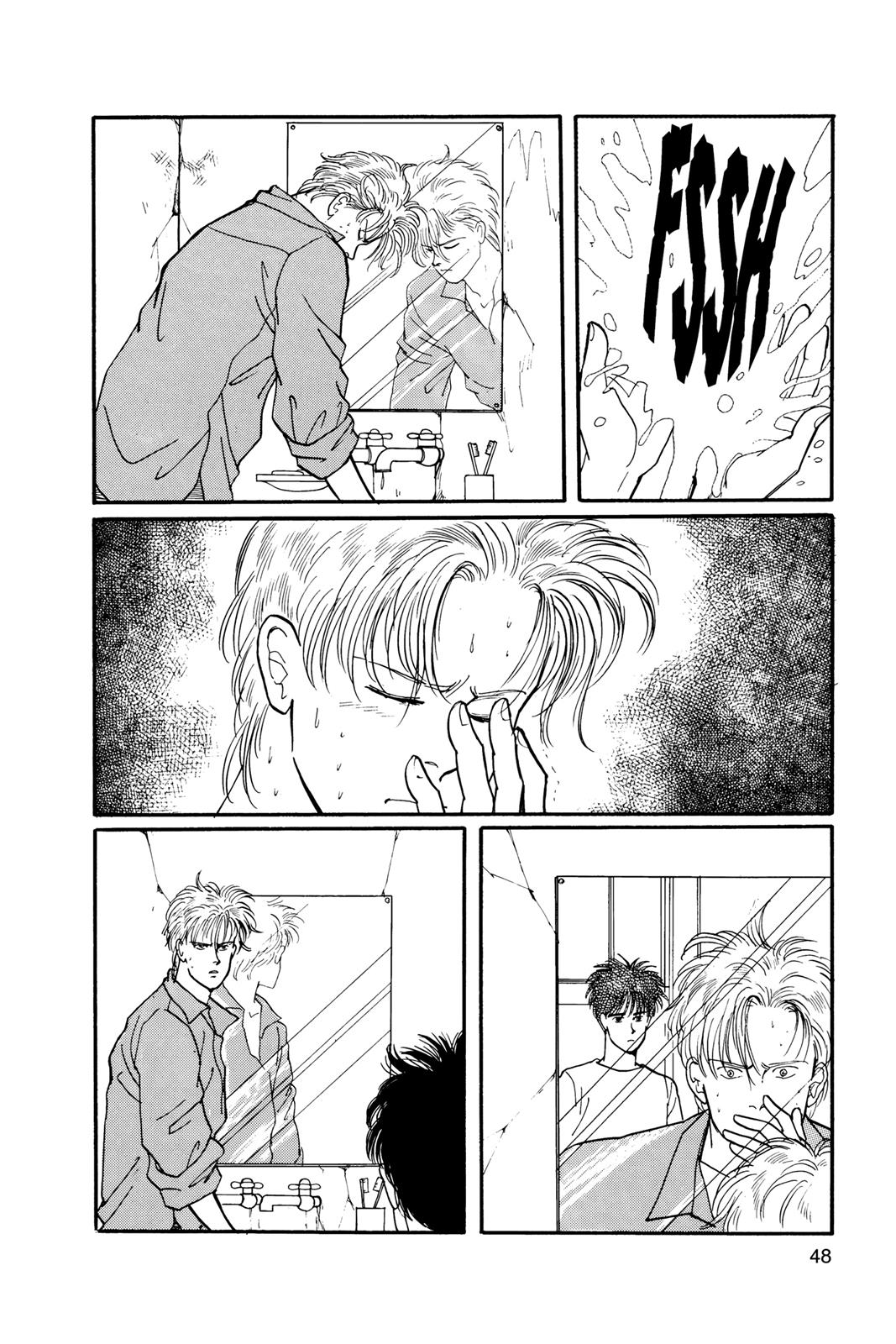 Banana Fish Chapter 7