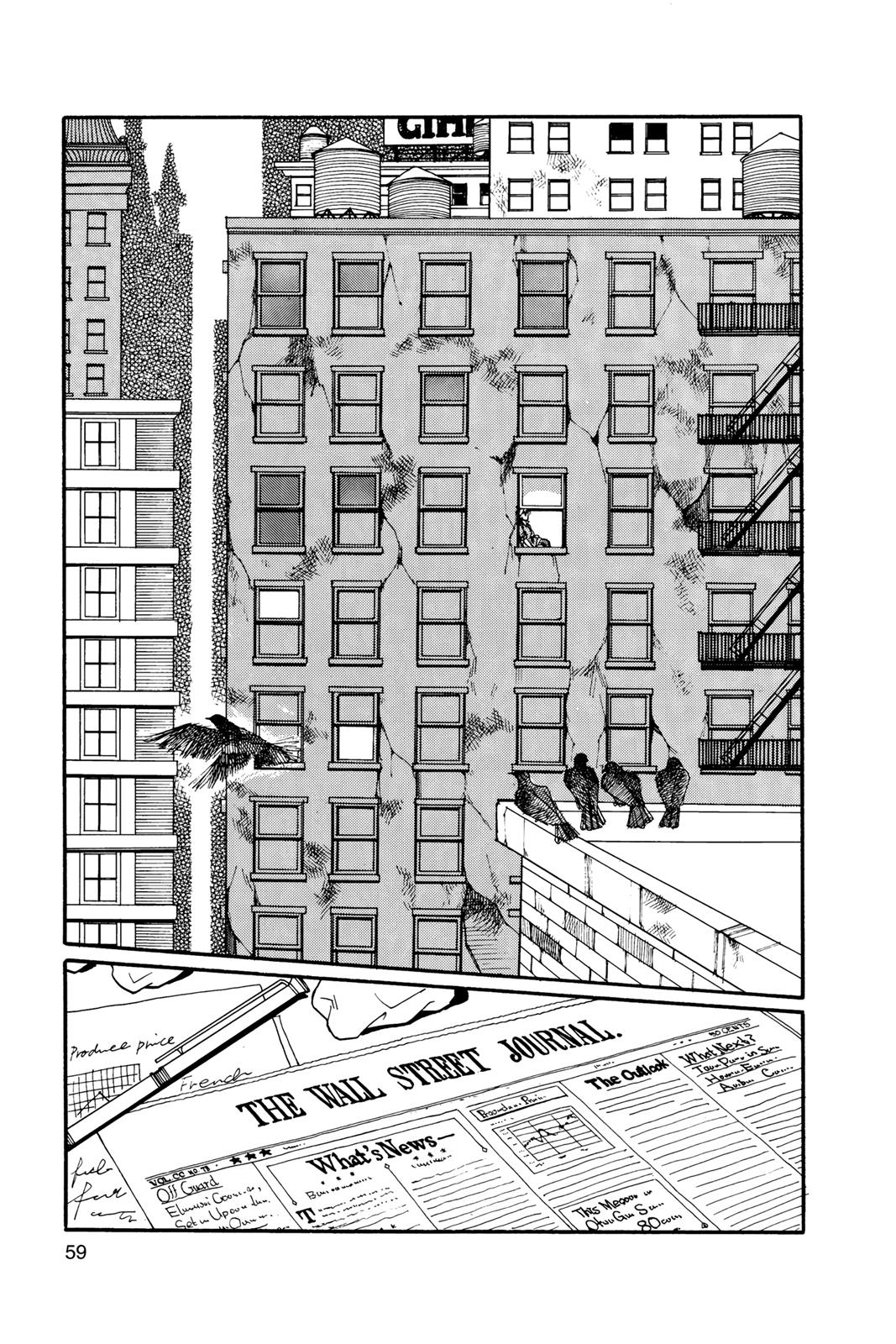 Banana Fish Chapter 7