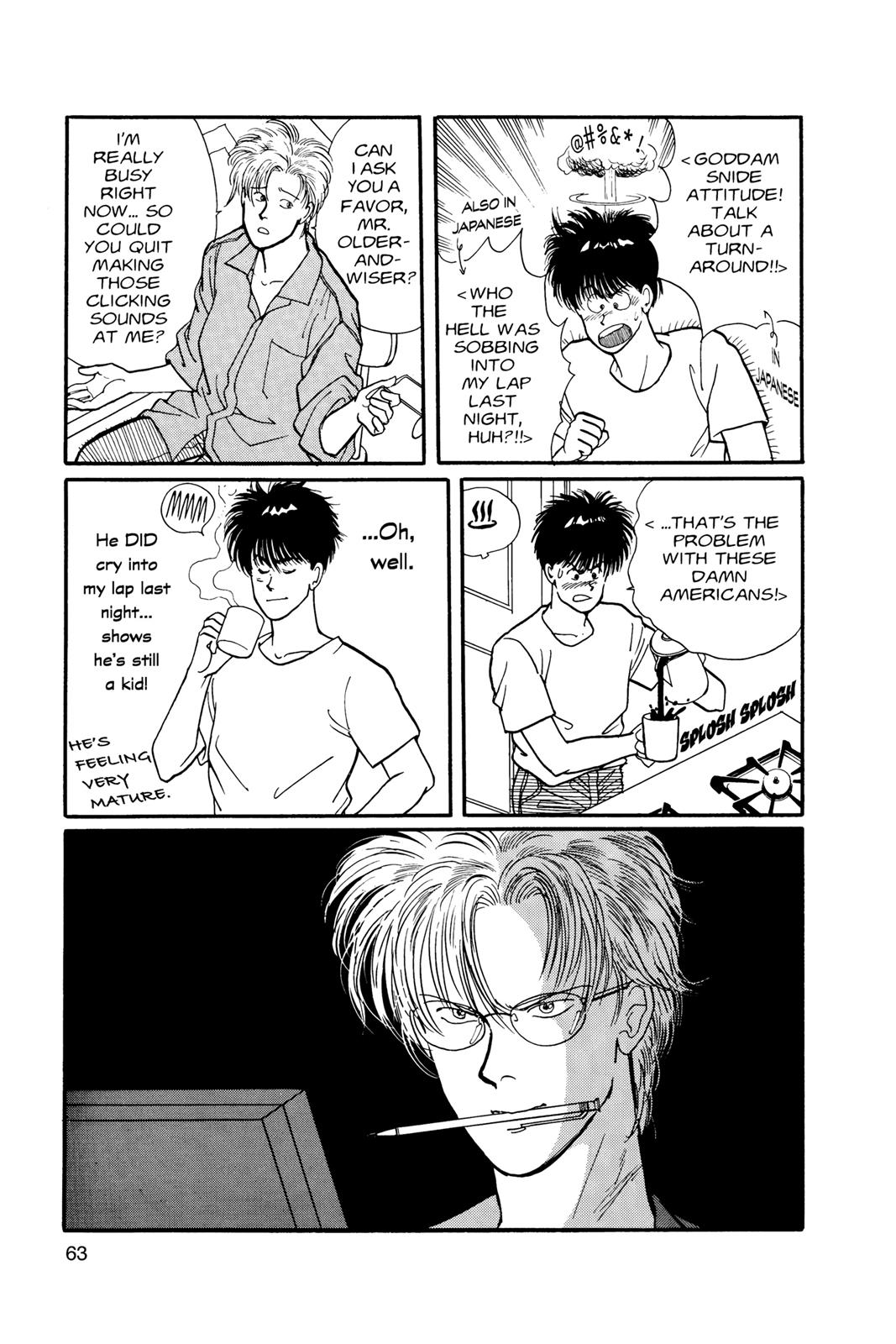 Banana Fish Chapter 7