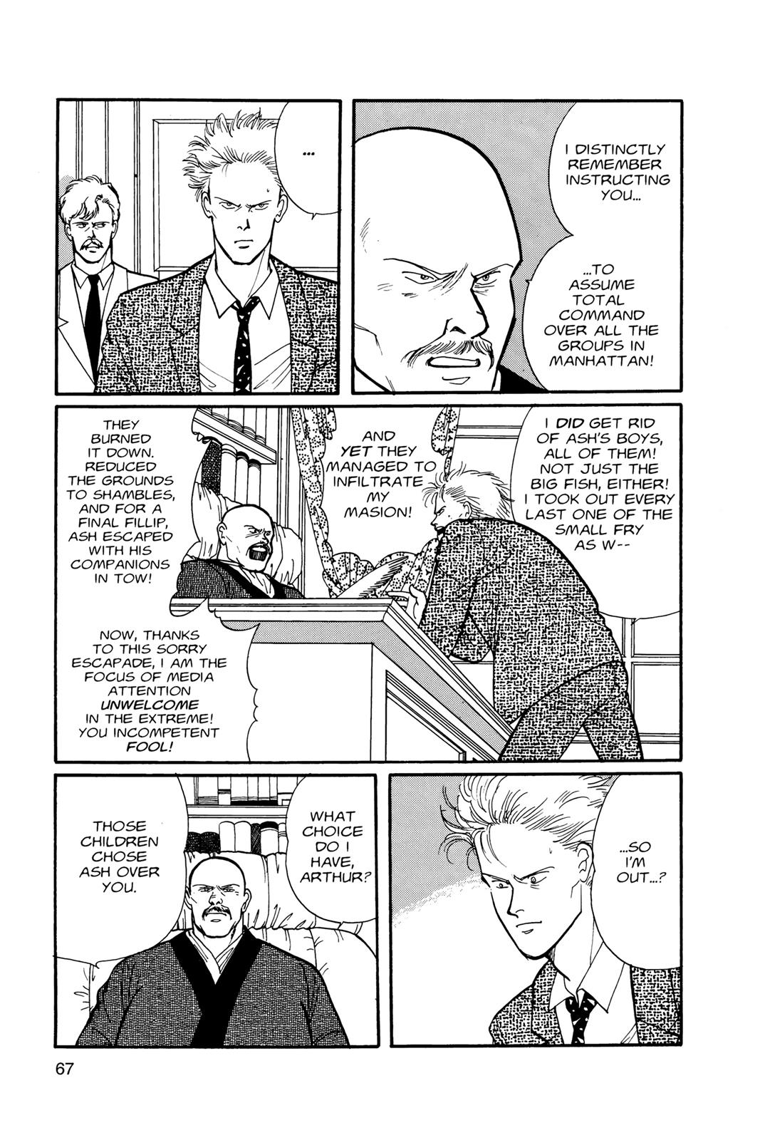 Banana Fish Chapter 7