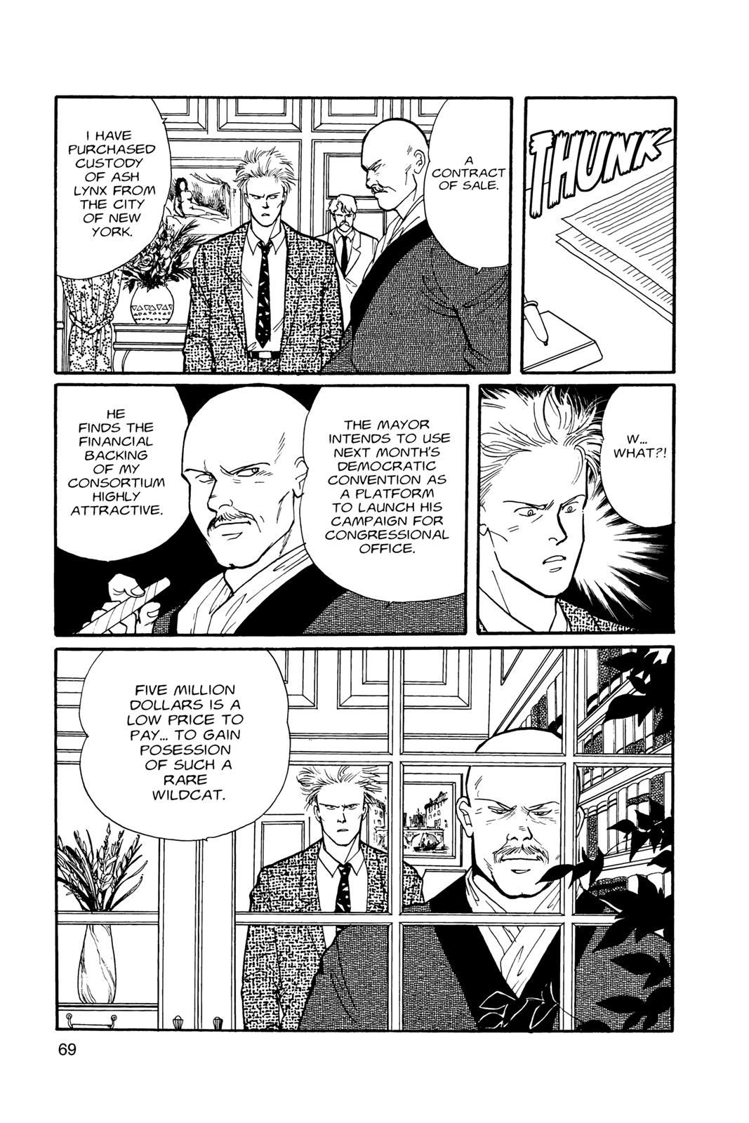 Banana Fish Chapter 7