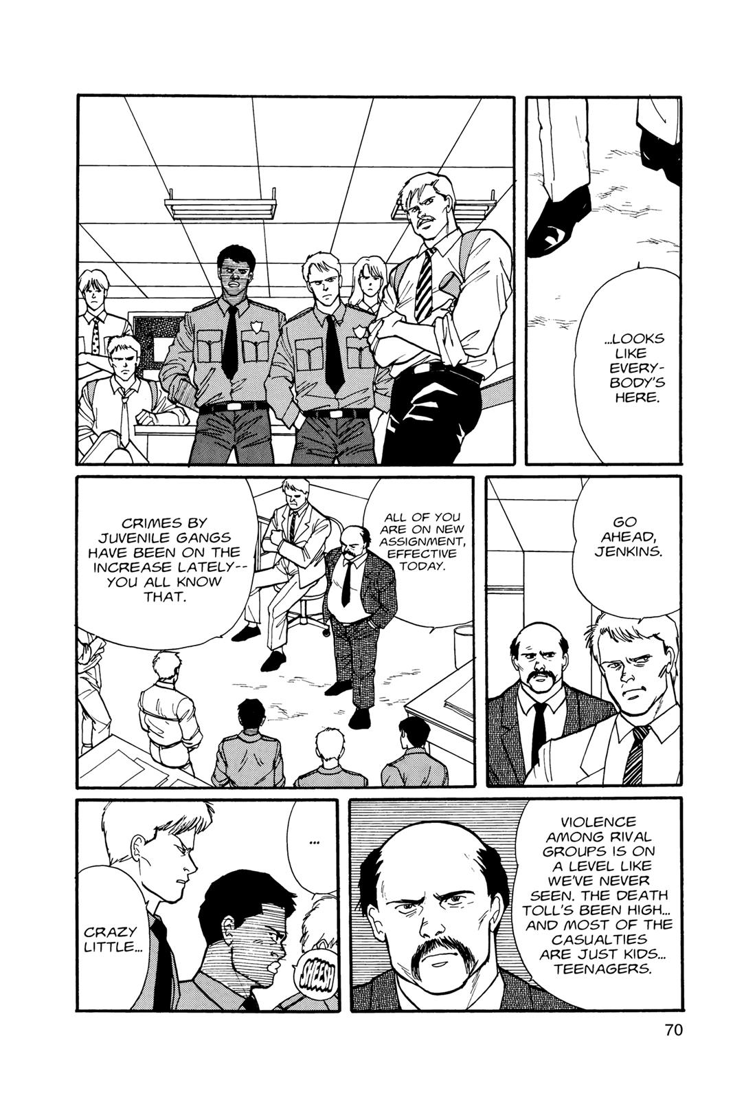 Banana Fish Chapter 7