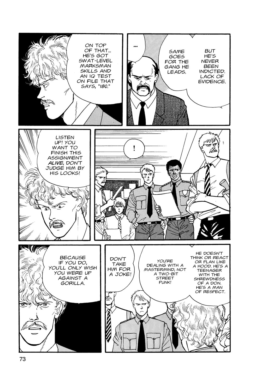 Banana Fish Chapter 7