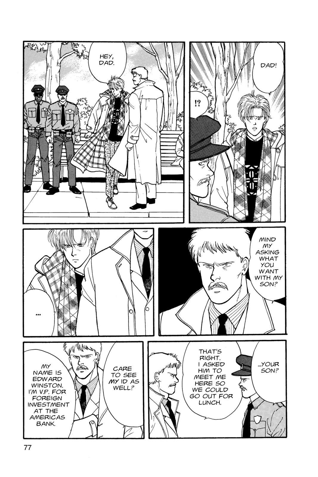 Banana Fish Chapter 7