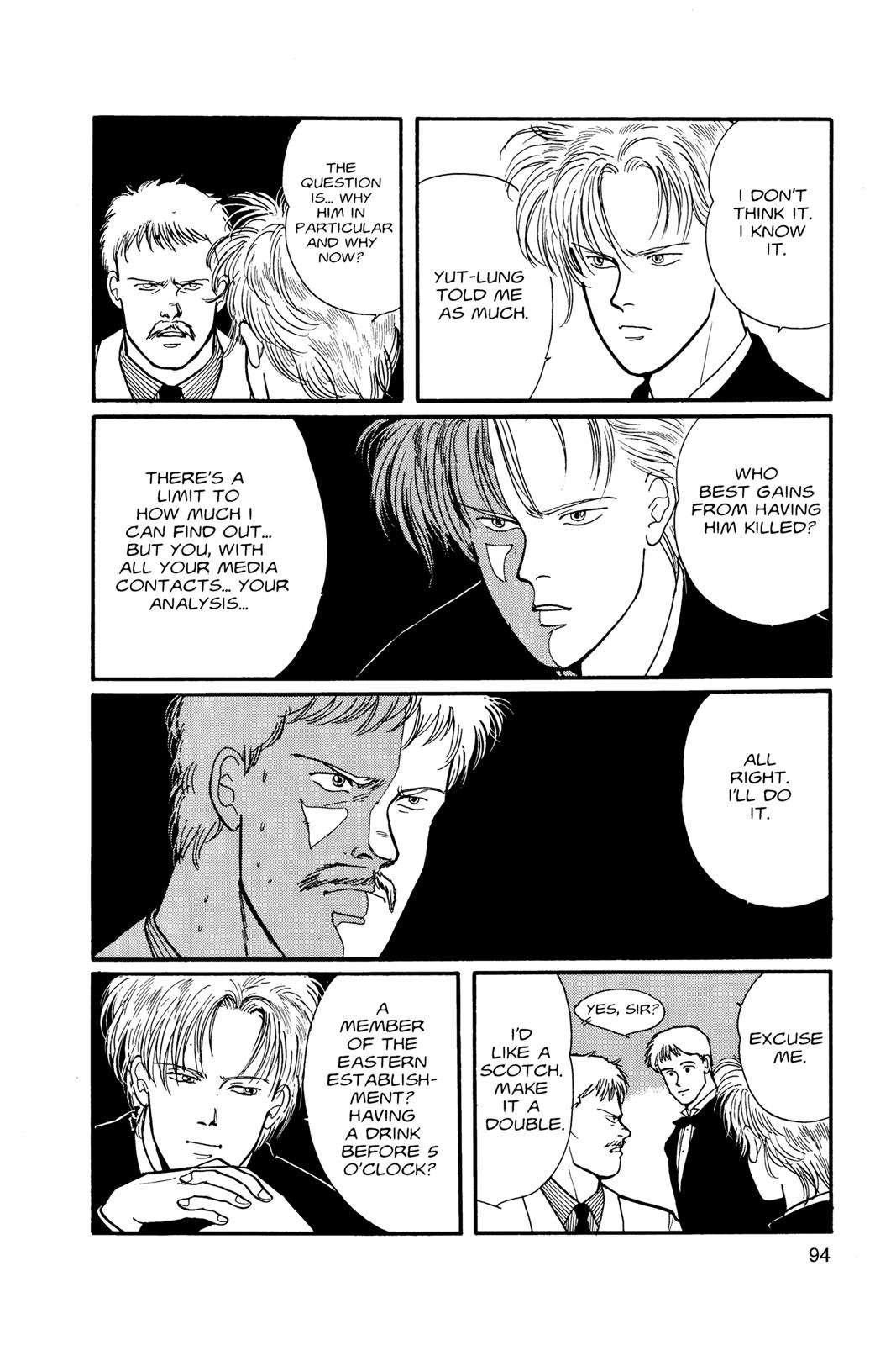 Banana Fish Chapter 7