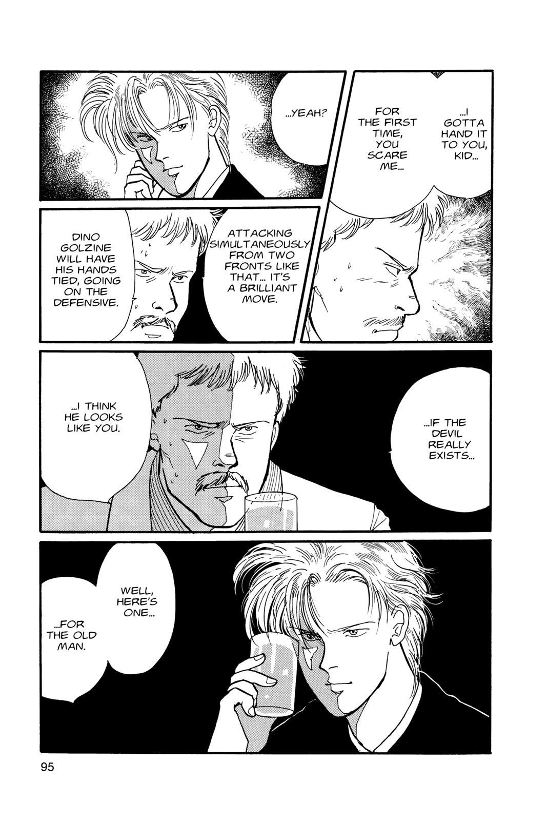 Banana Fish Chapter 7