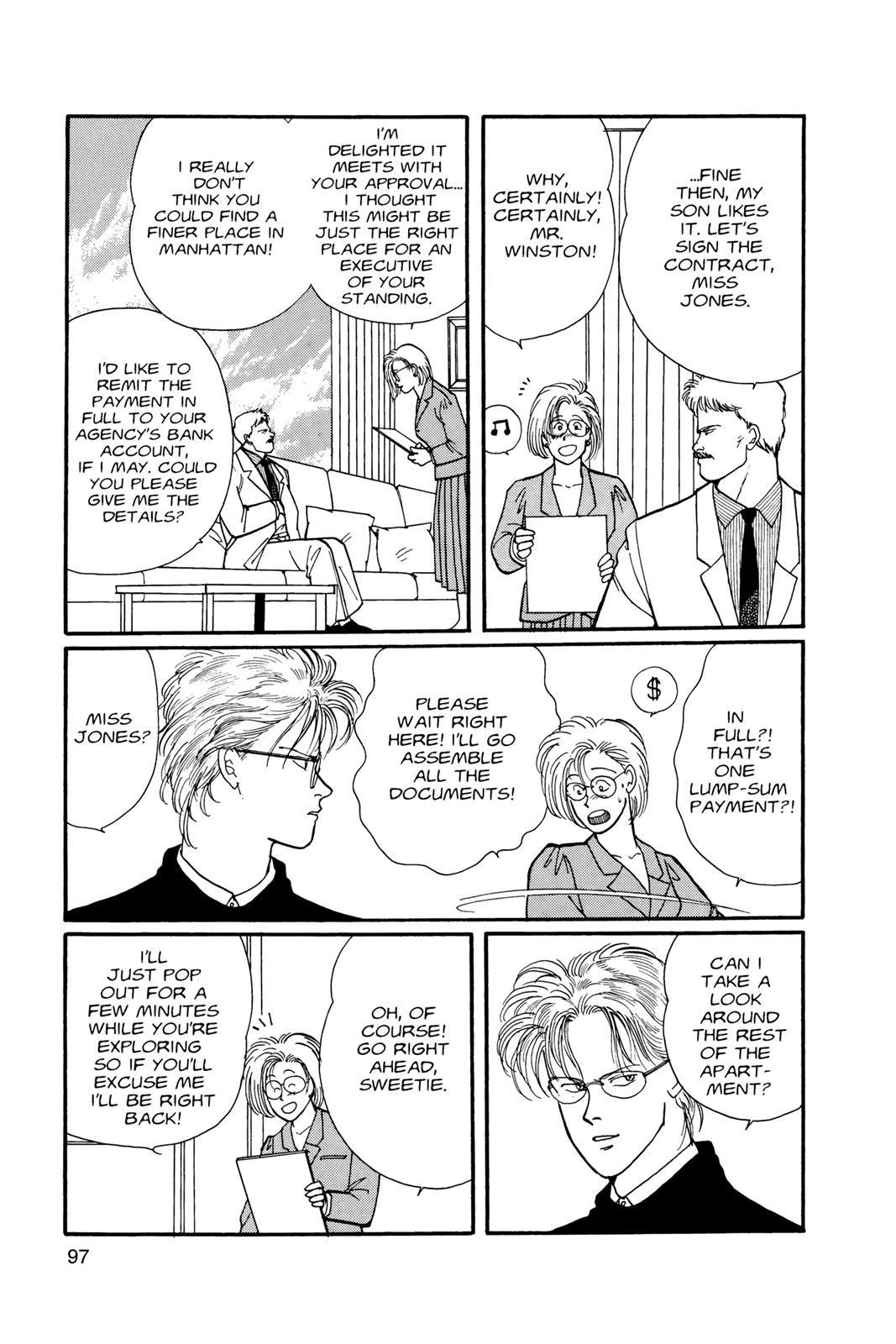 Banana Fish Chapter 7