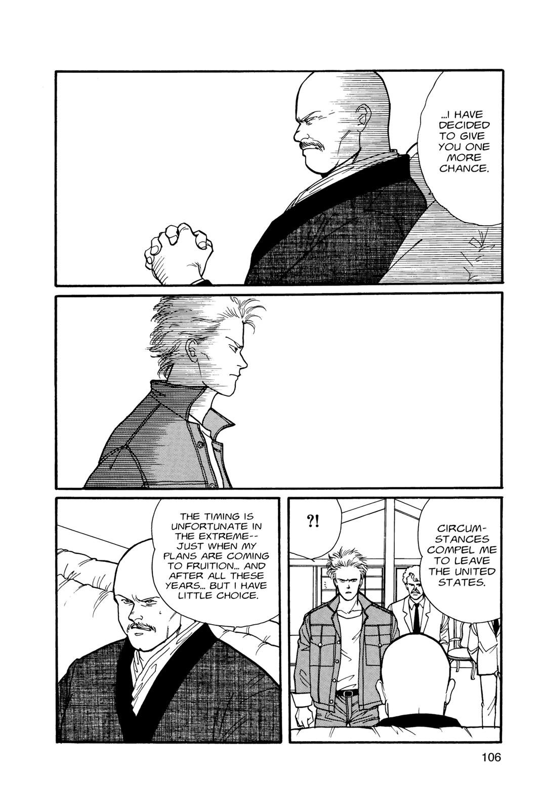 Banana Fish Chapter 7