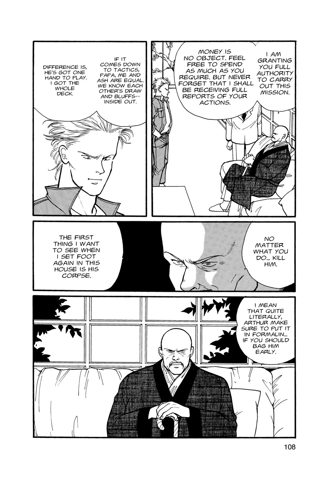 Banana Fish Chapter 7