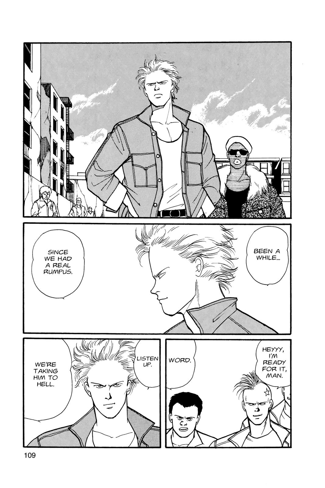 Banana Fish Chapter 7