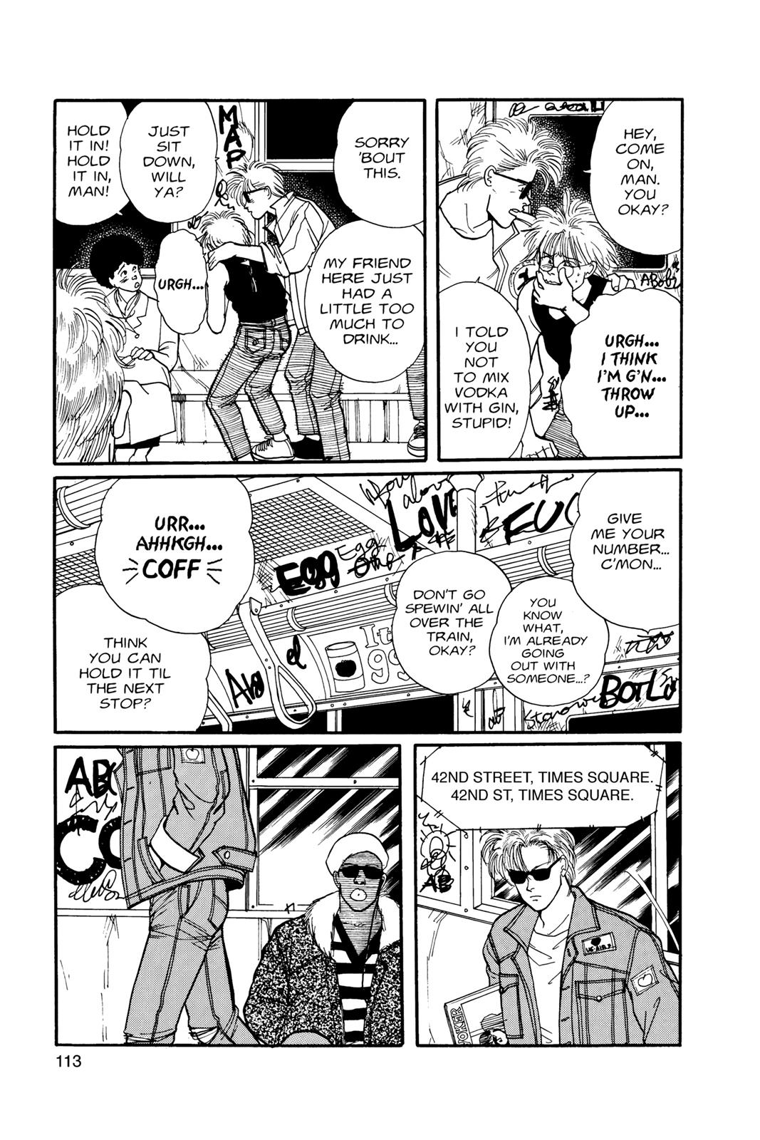 Banana Fish Chapter 7