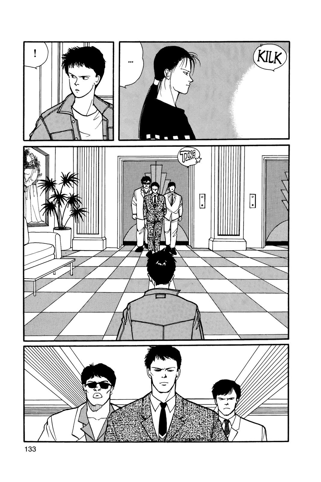 Banana Fish Chapter 7