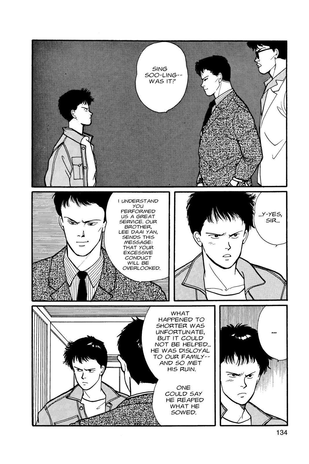 Banana Fish Chapter 7
