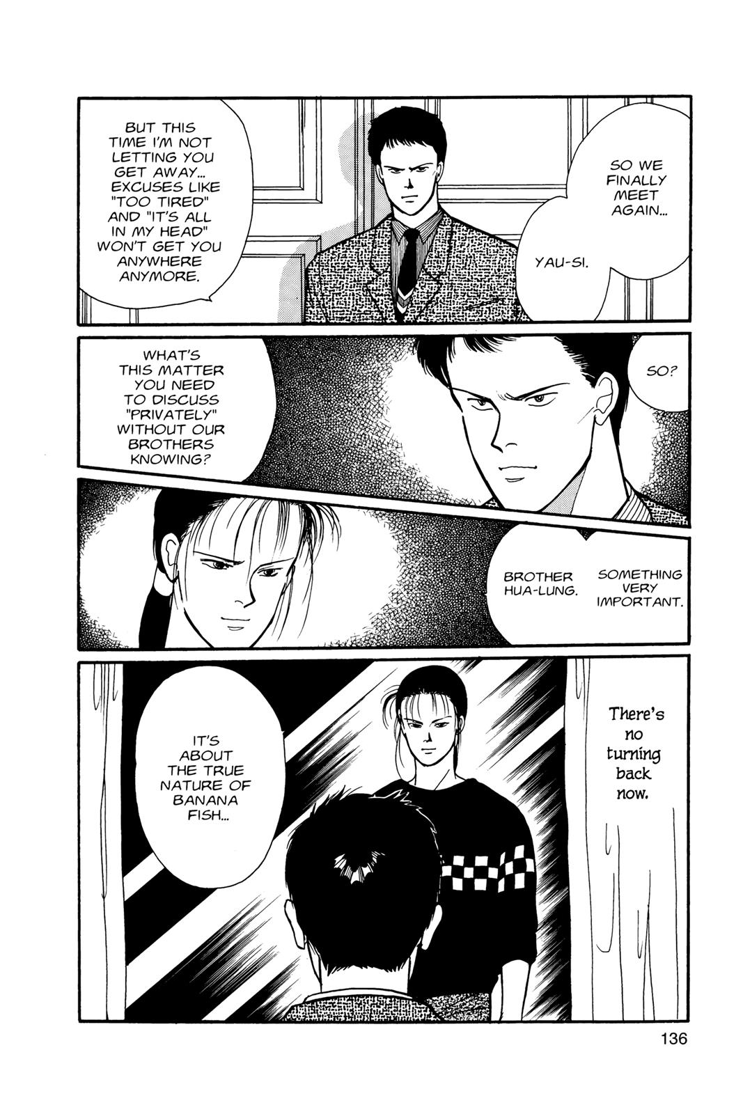 Banana Fish Chapter 7