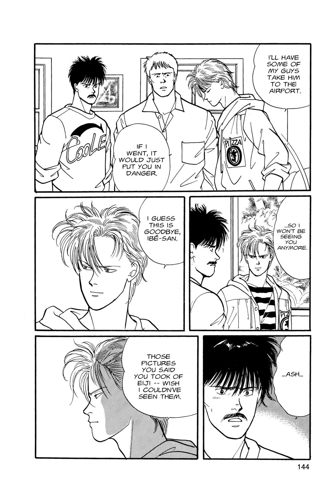 Banana Fish Chapter 7