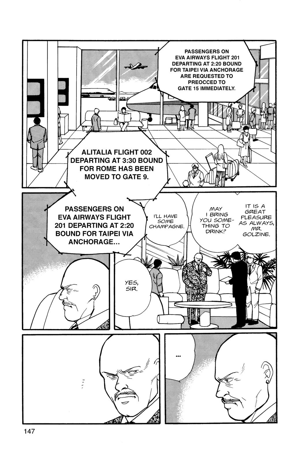 Banana Fish Chapter 7