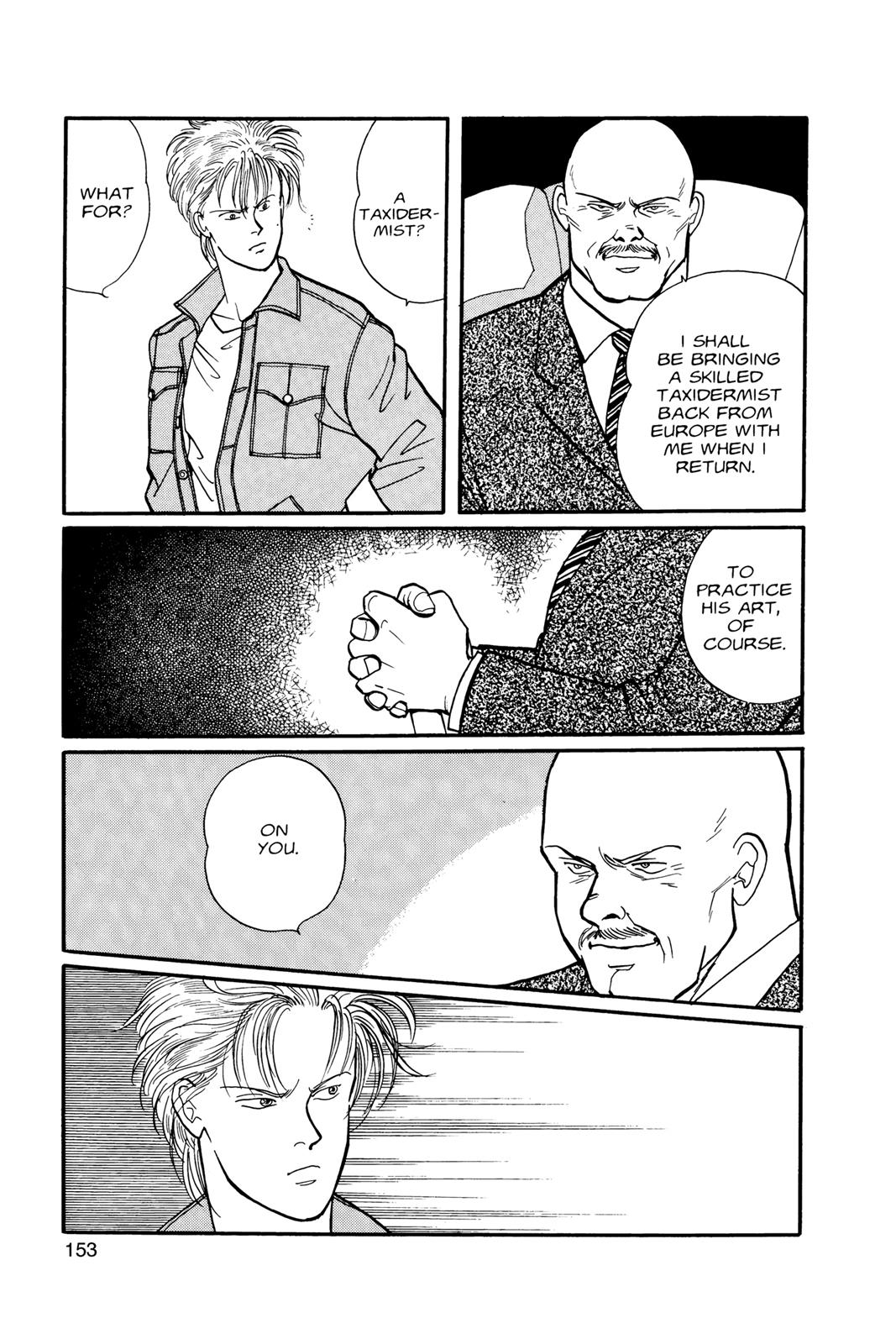 Banana Fish Chapter 7