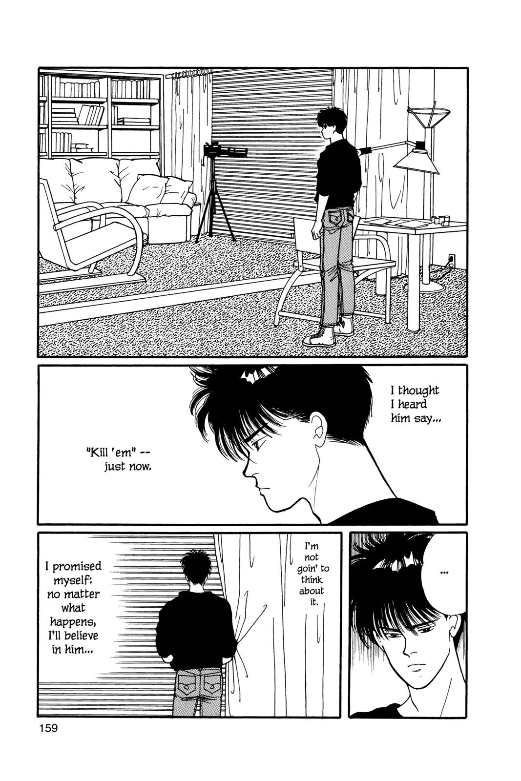 Banana Fish Chapter 7