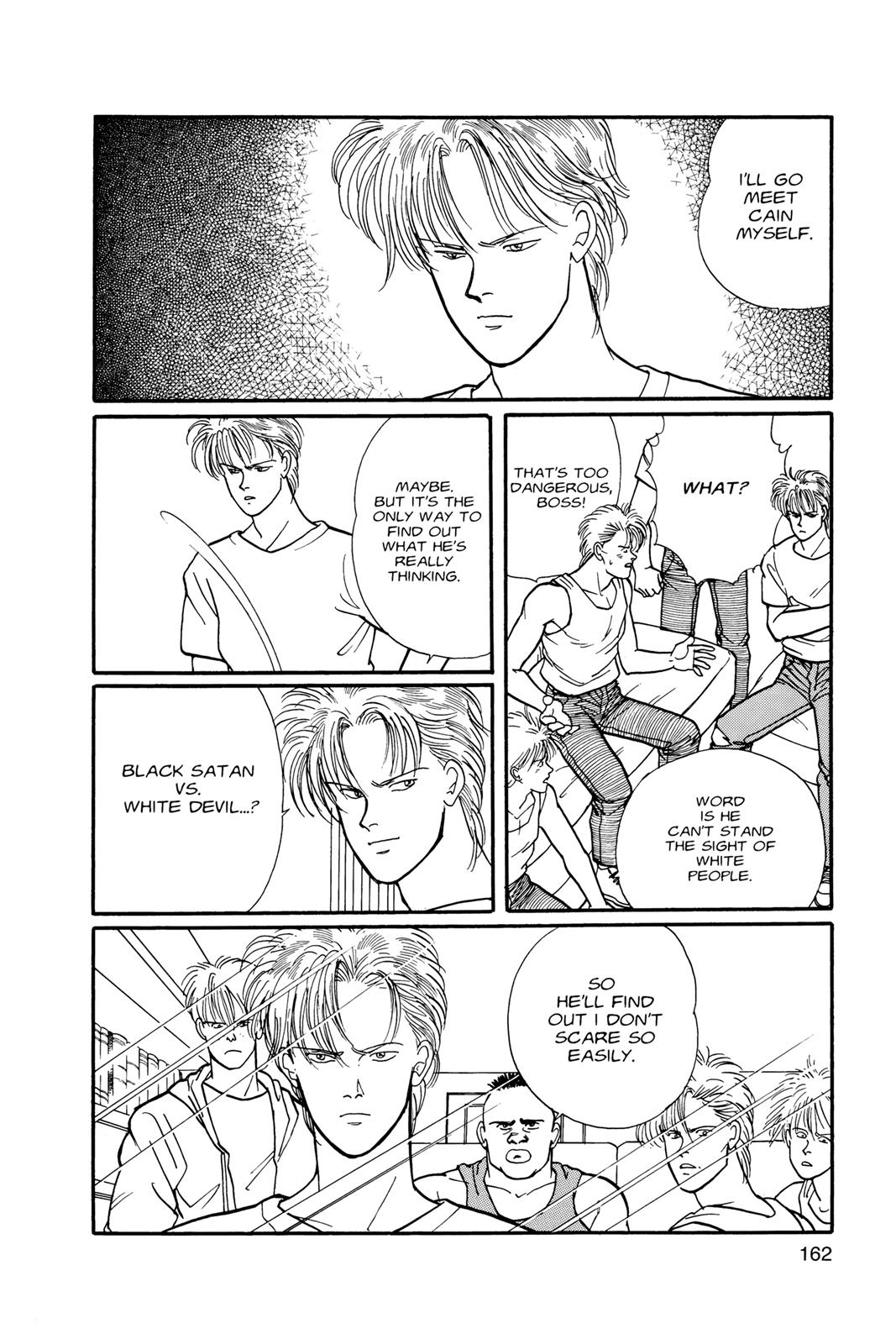 Banana Fish Chapter 7