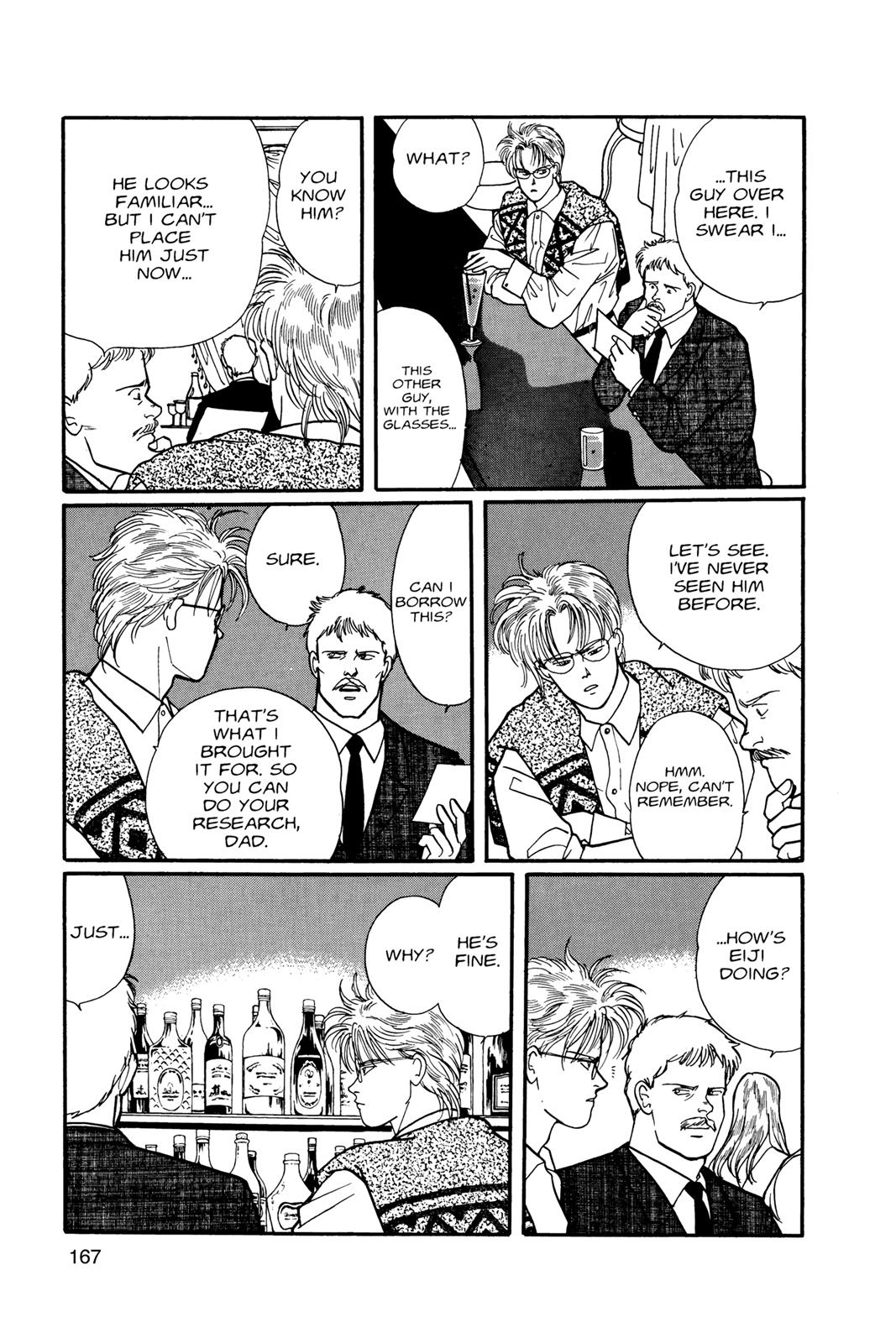 Banana Fish Chapter 7