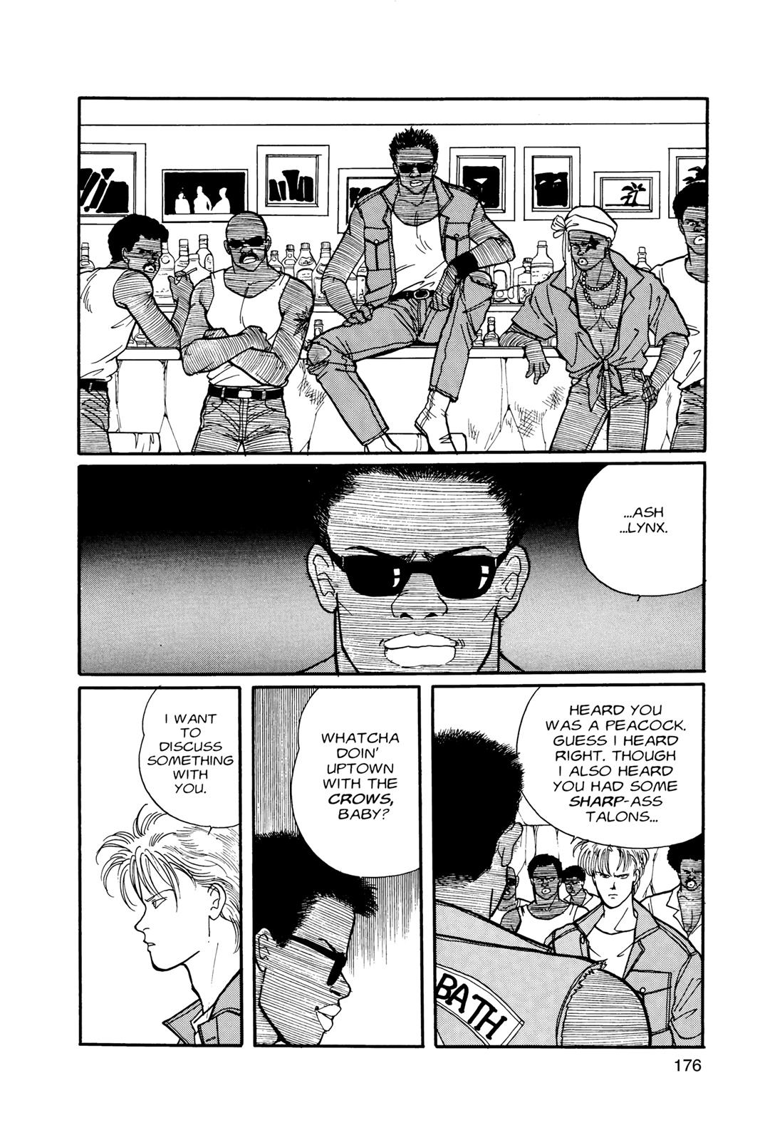 Banana Fish Chapter 7