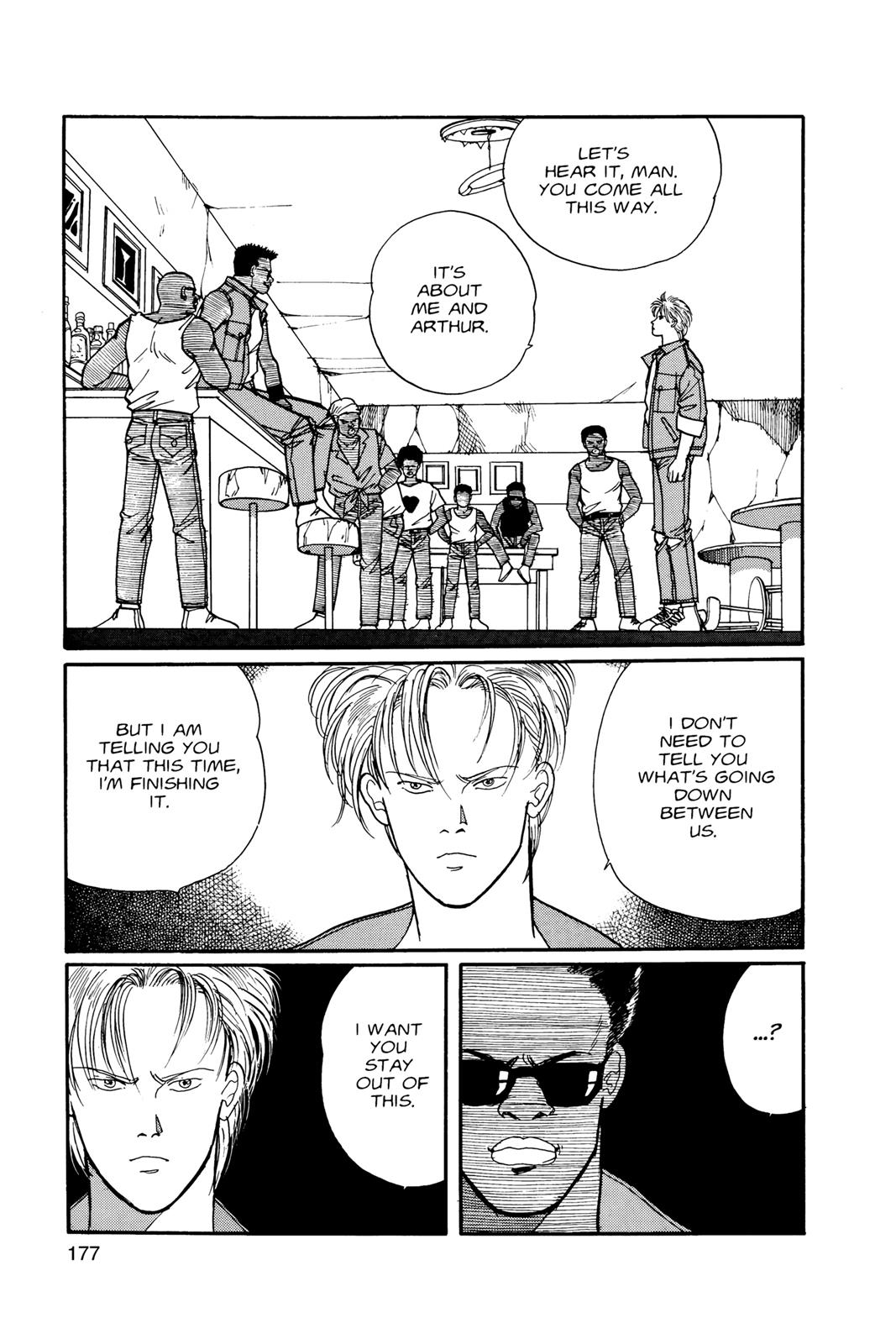Banana Fish Chapter 7