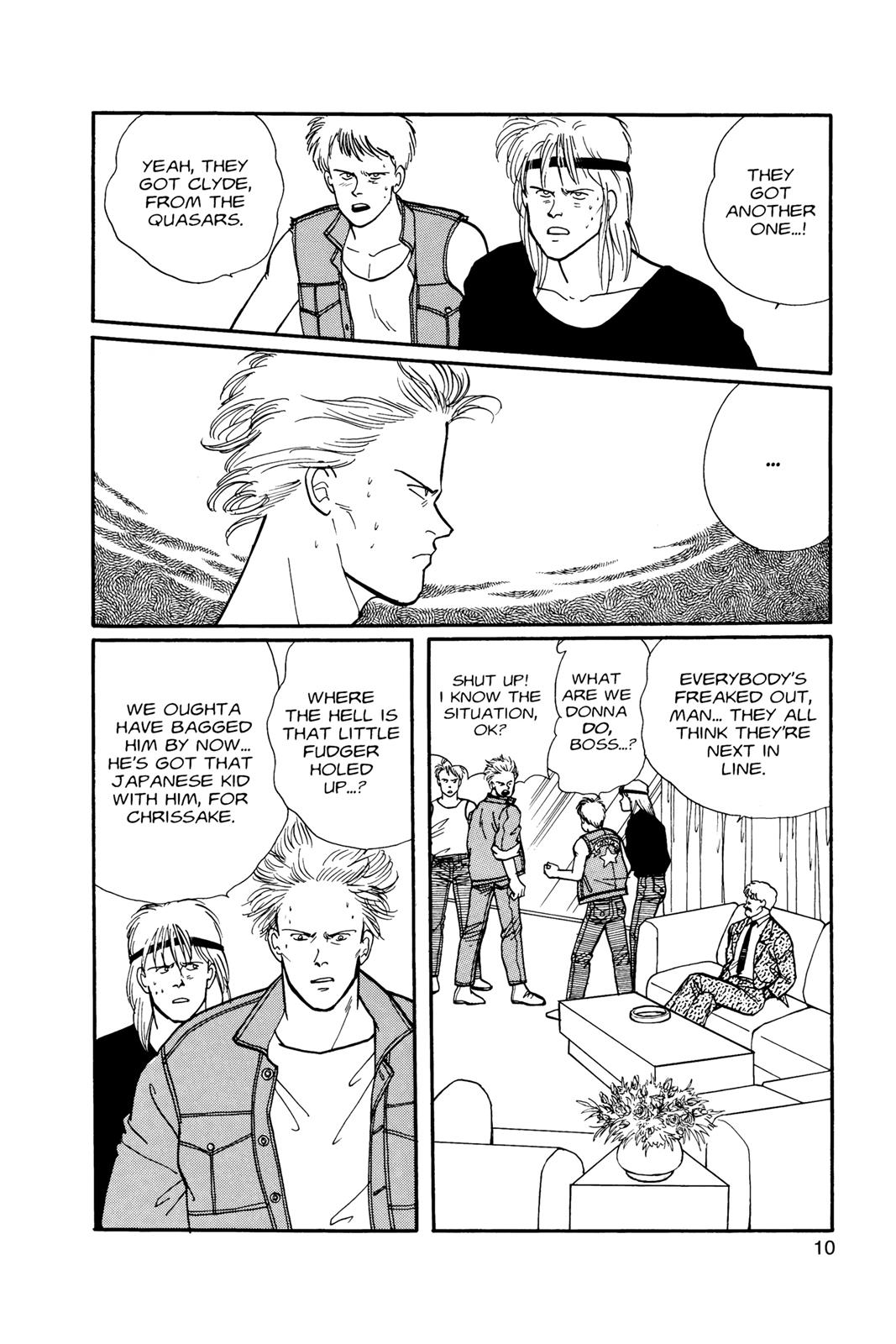 Banana Fish Chapter 8