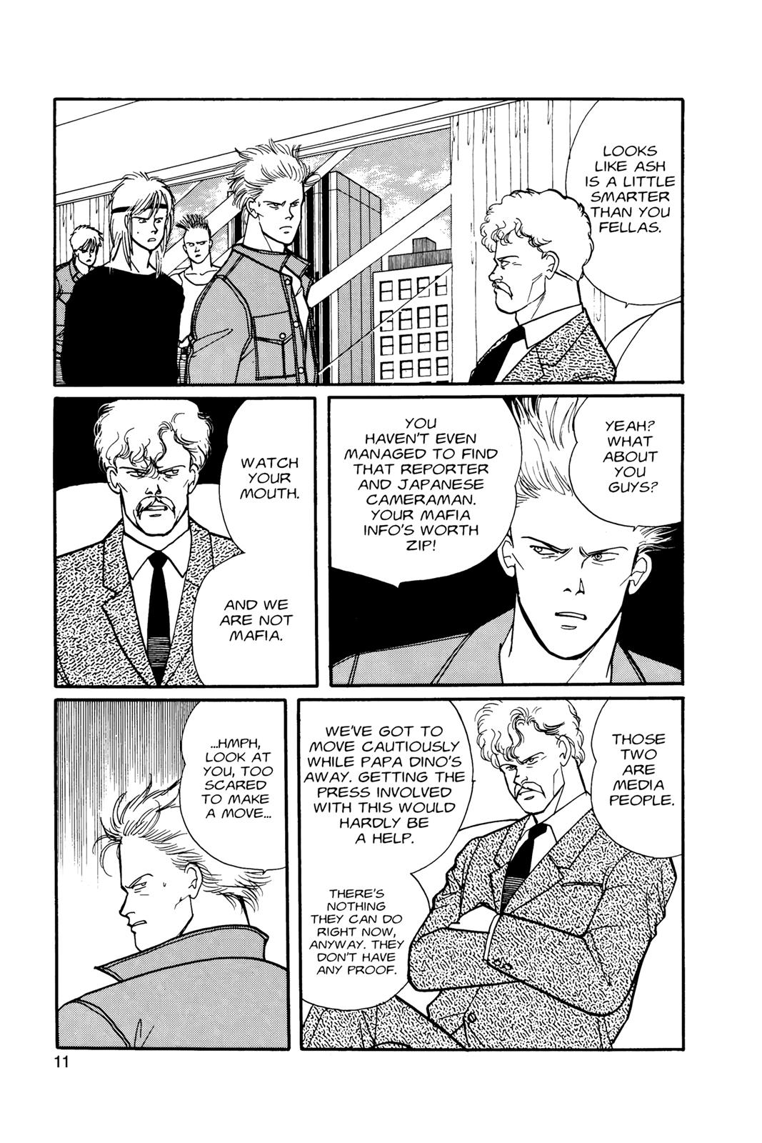 Banana Fish Chapter 8