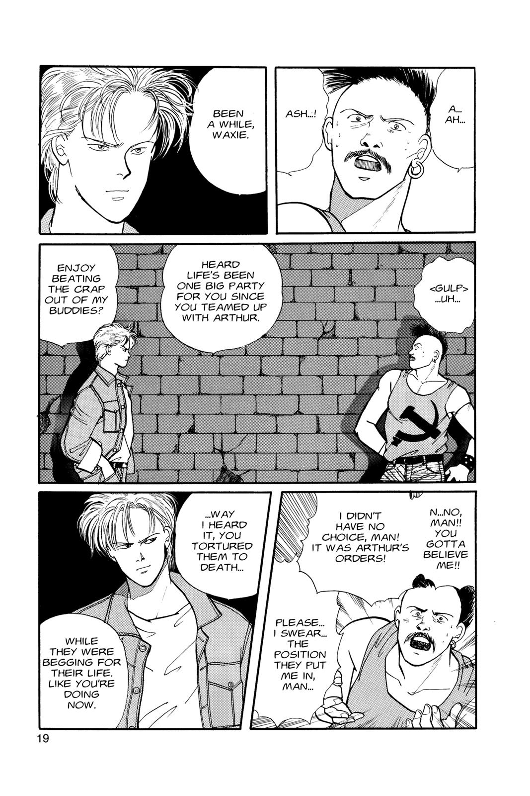 Banana Fish Chapter 8