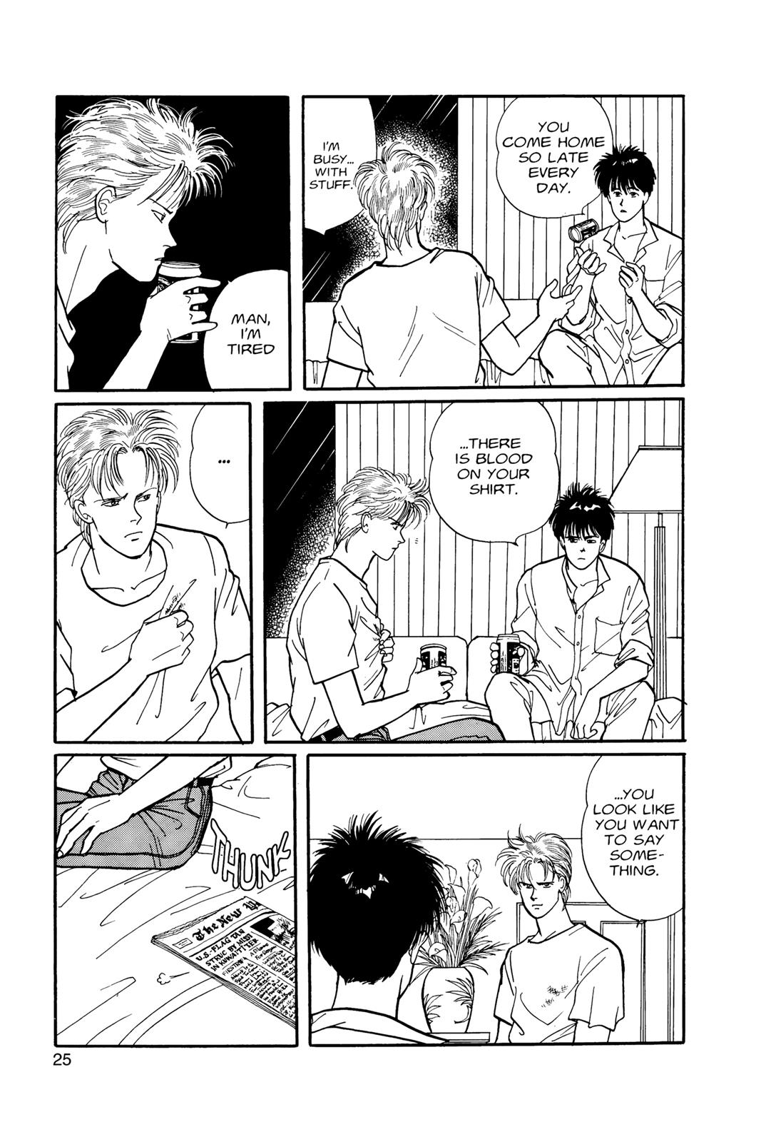 Banana Fish Chapter 8