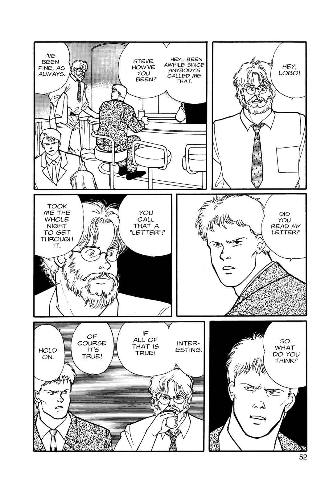 Banana Fish Chapter 8