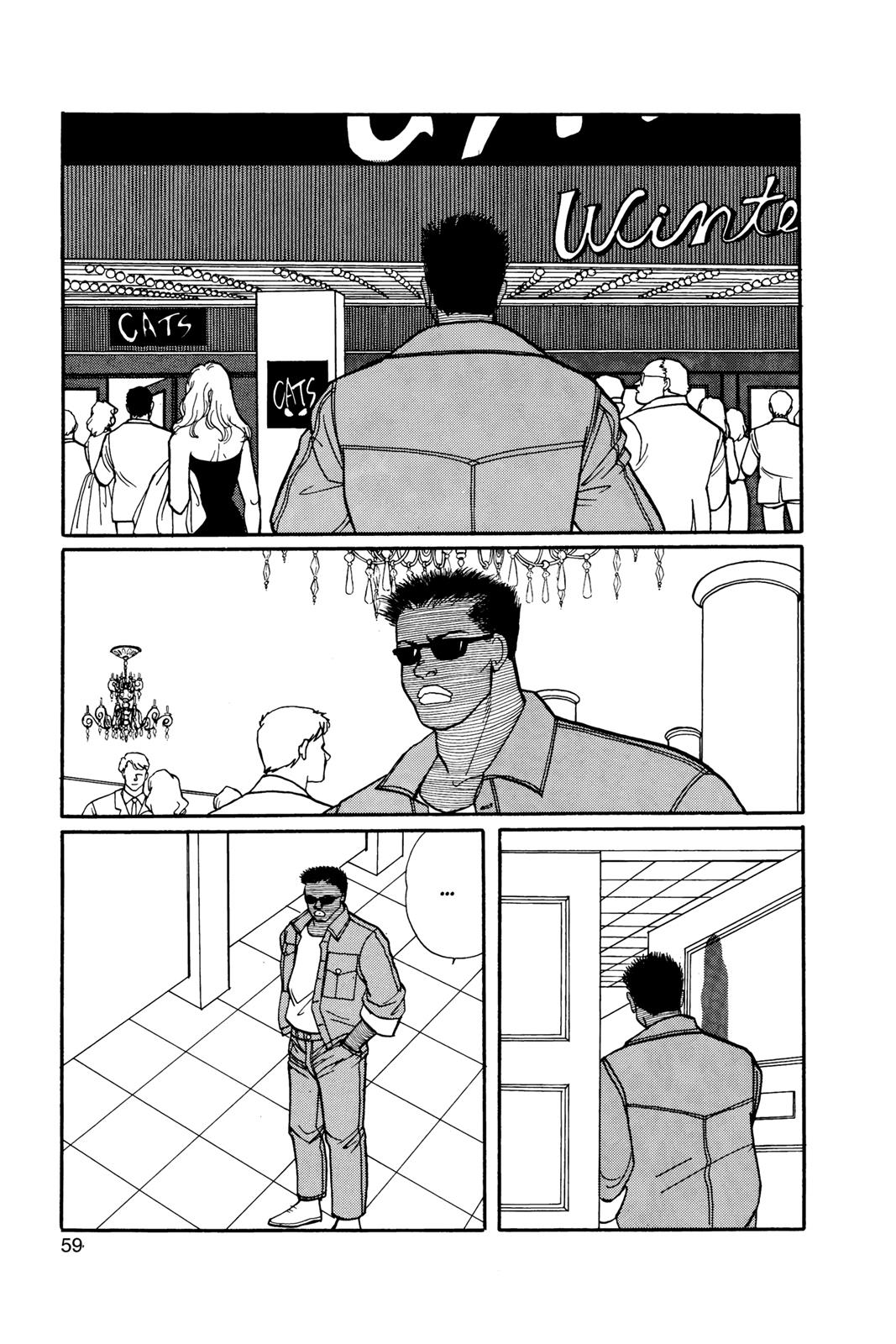 Banana Fish Chapter 8