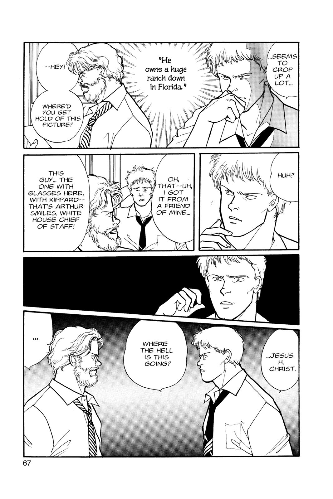 Banana Fish Chapter 8
