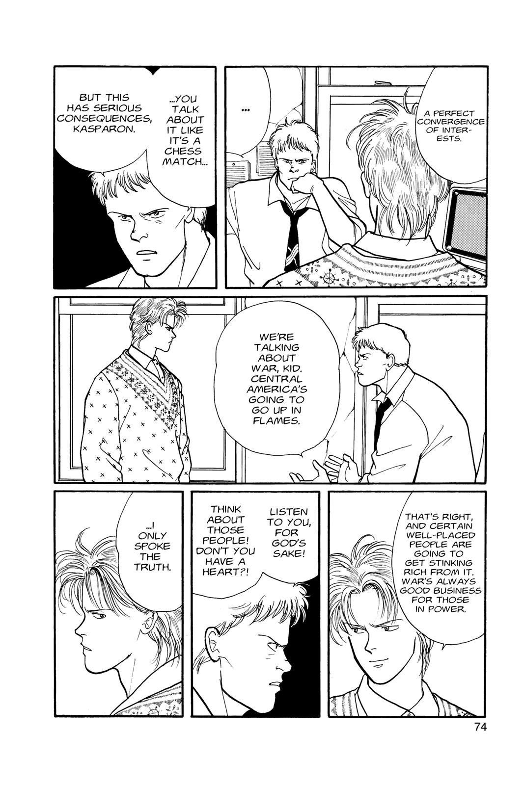 Banana Fish Chapter 8